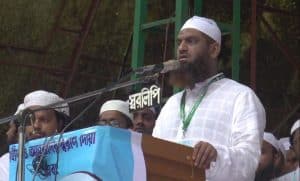 শেখ হাসিনা দেশকে ভারতের অঙ্গ রাজ্য বানাতে চেয়েছিলো