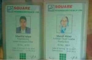 টাঙ্গাইলে মোটরসাইকেলকে অজ্ঞাত পরিবহনের ধাক্কায় স্ত্রী নিহত, স্বামী আহত