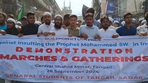 বিশ্বনবীকে কটুক্তি টাঙ্গাইলে বিক্ষোভ মিছিল ও সমাবেশ