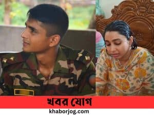 জন্মদিনে উপহার দেওয়া হলোনা বোন সূচির