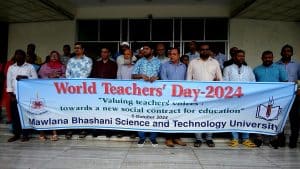 মাভাবিপ্রবিতে বিশ্ব শিক্ষক দিবস পালিত