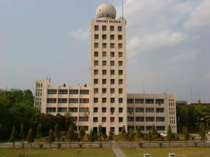 তাপমাত্রা নিয়ে কি খবর দিলো আবহাওয়া অফিস