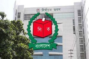 খসড়া ভোটার তালিকা প্রকাশ বৃহস্পতিবার