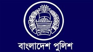 পদোন্নতি পেলেন ১০৪ পুলিশ কর্মকর্তা