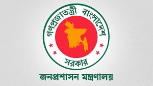 ’১৪ ও ’১৮ এর নির্বাচনের সময়ের ২২ ডিসি বাধ্যতামূলক অবসরে