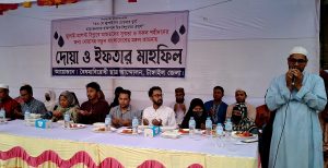 টাঙ্গাইলে বৈষম্যবিরোধী ছাত্র আন্দোলনের ইফতার মাহফিল