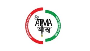 সিগারেটের প্রতি শলাকা সর্বনিম্ন ৯ টাকা করার দাবি