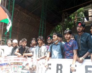 গাজায় গণহত্যা: বিক্ষোভ-প্রতিবাদে উত্তাল রাজধানীসহ সারাদেশ