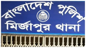 পায়ুপথে লুকিয়ে হেরোইন পাচারকালে মাদক কারবারি গ্রেফতার