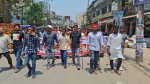 আওয়ামীলীগ নিষিদ্ধের দাবীতে টাঙ্গাইলে বিক্ষোভ সমাবেশ ও মিছিল