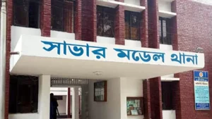 বাবাকে হত্যার পর ৯৯৯–এ ফোন দিলেন মেয়ে