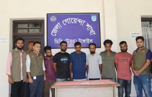 টাঙ্গাইলে বসতবাড়িতে পটকার বিস্ফোরণ ঘটিয়ে ডাকাতির ঘটনার আন্তঃজেলা ডাকাত দলের ৭ সদস্য গ্রেপ্তার