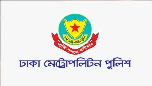 দায়িত্বে অবহেলা: মোহাম্মদপুর জোনের এসিসহ ৩ পুলিশ কর্মকর্তা প্রত্যাহার