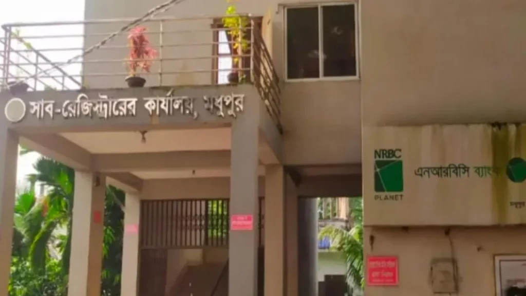 ঘুষ ছাড়া কাজ হয় না মধুপুর সাব-রেজিস্ট্রি অফিসে