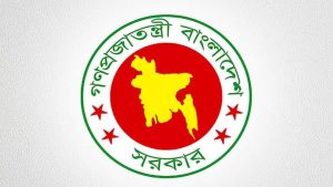 ২৩ জেলায় নতুন ডিসি