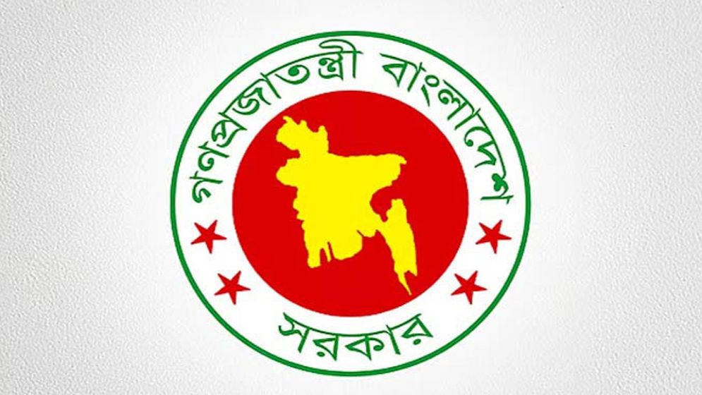 ২৩ জেলায় নতুন ডিসি